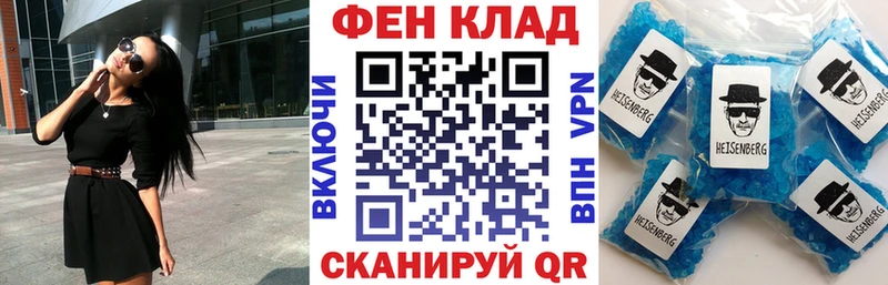 Купить где  Бежецк  Amphetamine Premium 