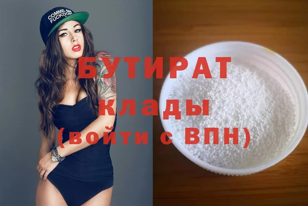 СК Карталы