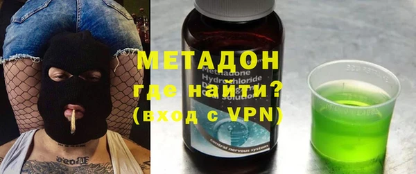 кокаин Касимов