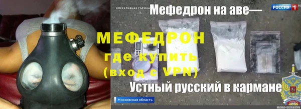 СК Карталы