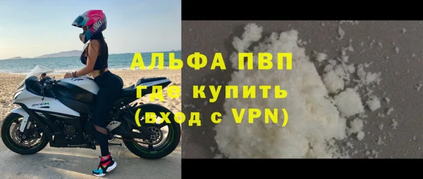 СК Карталы