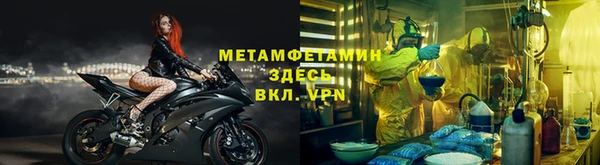 кокаин Касимов