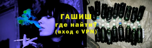 кокаин Касимов