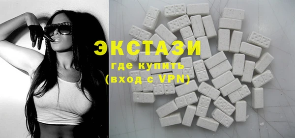 СК Карталы