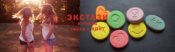 СК Карталы