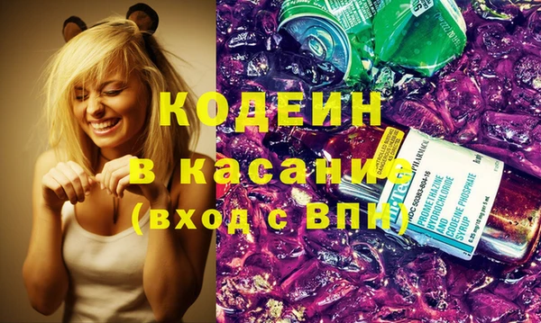 СК Карталы