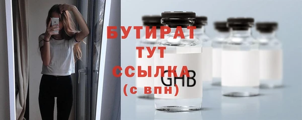 СК Карталы