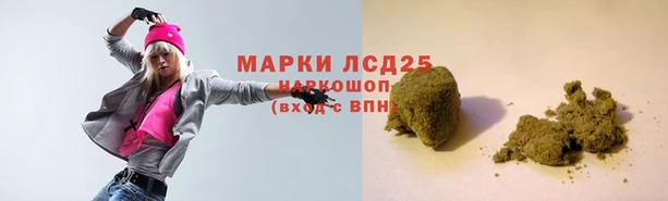 первитин Карпинск
