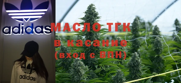 первитин Карпинск