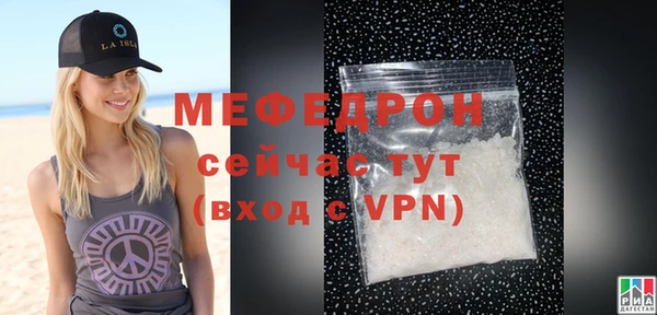 первитин Карпинск