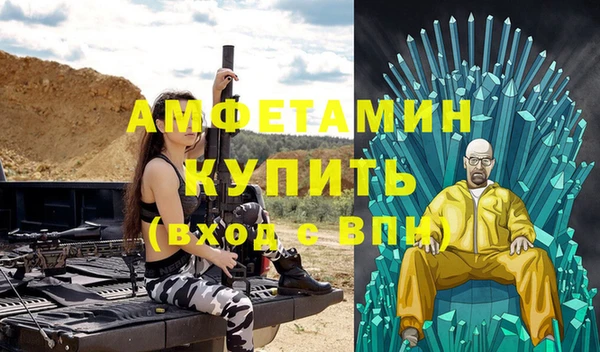 СК Карталы