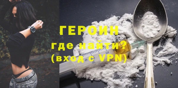 кокаин Касимов