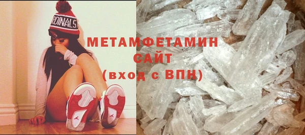 кокаин Касимов