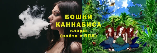 СК Карталы