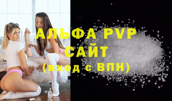 кокаин Касимов