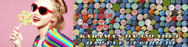 кокаин Касимов