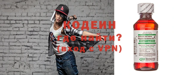кокаин Касимов