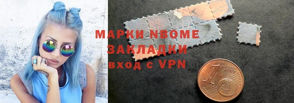 СК Карталы