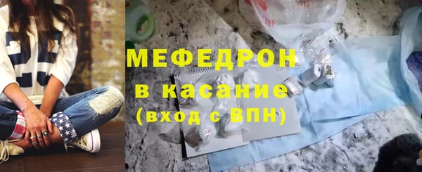кокаин Касимов