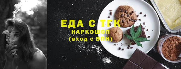 СК Карталы